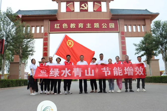 倡树新时代美德健康生活方式I不负青春，健步前行